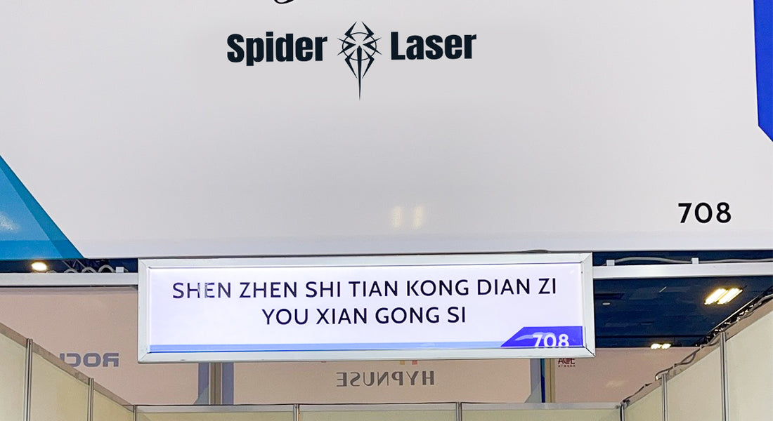 Tyvok Spider Laser - Excited to Participate in CES Exhibition!